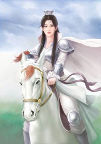 仙子下地狱